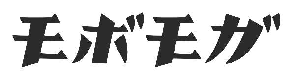 モボモガ